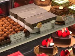 -布歌东京(常州购物中心店)