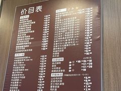 -德克士(通惠门店)