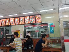 -庆丰包子铺(大红罗厂店)