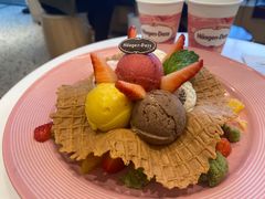 -哈根达斯(天河城店)