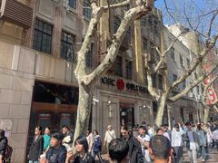 -中国工商银行(上海市南京东路支行)