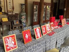 -金华市剪纸博物馆