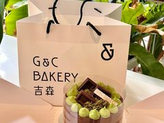 -吉森Bakery(教育路店)