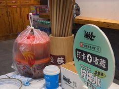 -卤校长重庆火锅