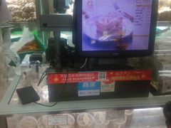 -闻酥园(大慈寺店)