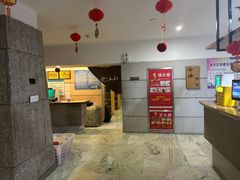 -爱江山温泉(凌奥店)