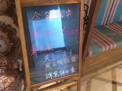 -巴依老爷新疆美食(望京小街店)