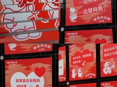 -中粮·祥云小镇