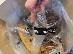 -PAPER STONE BAKERY(天环店)