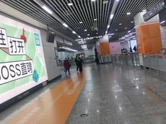 -7mall美食潮地标