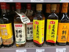 -家乐福(古北店)
