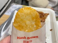 -麦当劳(北京大兴机场二层国内到达(安检外)店)