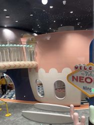 -奈尔宝家庭中心·亲子餐厅(鄞州万达店)