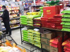 -世纪联华超市(金华双龙店)