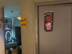 -施奈儿.洗头頭療.按摩SPA.采耳(上梅林店)