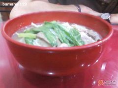 手机拍照-三鲜汤粉1-红鼻子桂林米粉(金唐新光界店)