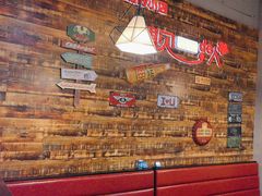 -哈尔滨烧烤·山河村铁锅炖(交大店)