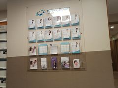 -百汇医疗健康管理与出国体检中心