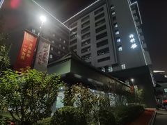 -北京协和医院(东单院区)