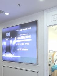 -武汉五洲整形外科医院