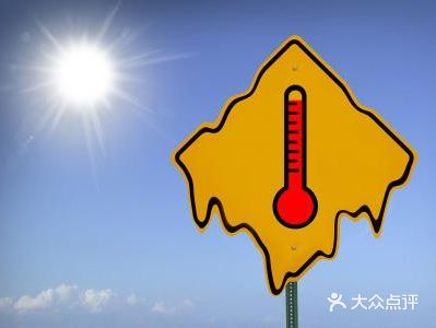 超高温极端天气如何度过？