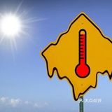 超高温极端天气如何度过？