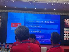 -上海虹桥西郊假日酒店