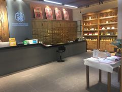 -庆德堂中医馆·小儿推拿(江北店)