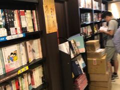 -三联书店(中环店)