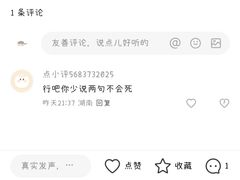 -七号湘(南湖路店)