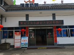 -新安江山水画廊风景区