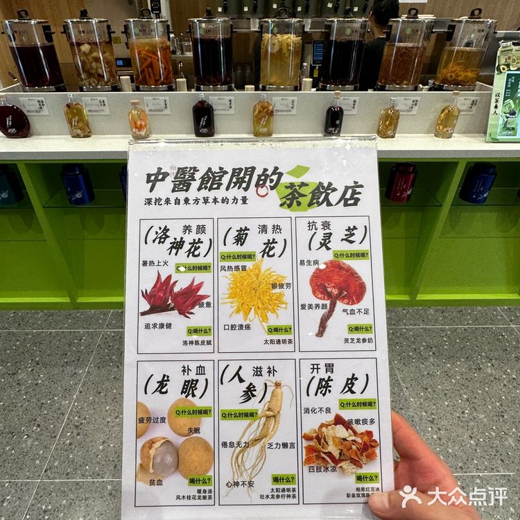 开了开了！深圳终于开了！！  