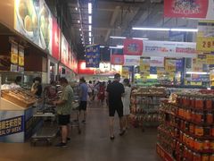 -麦德龙(包河店)