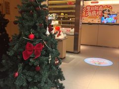 -海底捞火锅(百利广场店)