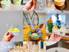 -野人先生Gelato(上海长宁龙之梦店)