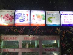 -秋语木桶鱼.酸菜鱼(开发区火车站店)