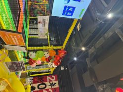 -蹦蹦跳跳(新奥购物中心店)