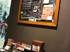 -星巴克(宝山万达店)