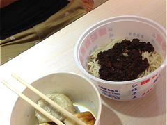 生煎包-小路易生煎馆(前进五路店)