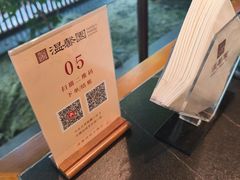 -温馨园·川湘菜馆(经七路店)