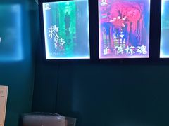 -荒岛实景沉浸密室(江汉路1店)