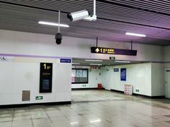 -龙溪路(地铁站)