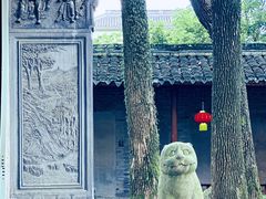 -天一阁博物院