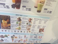 -DQ·蛋糕·冰淇淋(奥林匹克广场店)