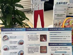 -诚之康口腔矫正种植中心(天通苑店)