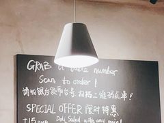 大堂-Wagas沃歌斯(北京君太百货店)