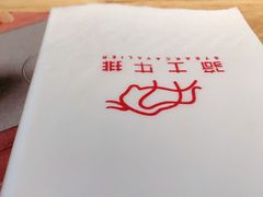 -骑士牛排(北仑银泰城店)