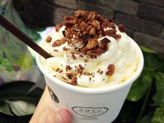 郁郁幽兰-茶理宜世(东方宝泰店)