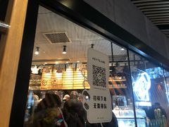 门面-喜茶(北京三里屯太古里店)
