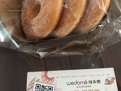 -味多美(民星路店)
